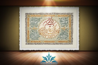 تابلو فرش وان یکاد TB2036
